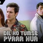 dil-ko-tumse-pyar-hua-chords-roop-kumar-rathod