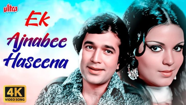 ek-ajnabee-haseena-se-chords-kishore-kumar