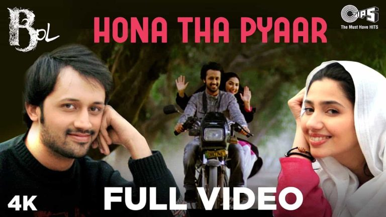 hona-tha-pyar-chords-atif-aslam