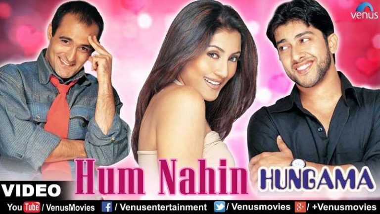 hum-nahi-tere-dushmano-me-chords-abhijeet-bhattacharya