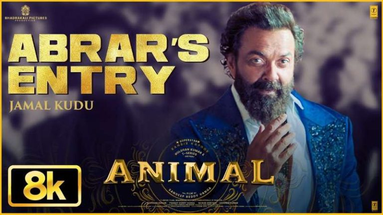 jamal-kudu-chords-harshavardhan-rameshwar