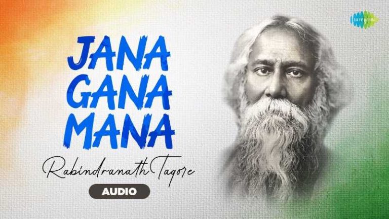 jana-gana-mana-chords-rabindranath-tagore