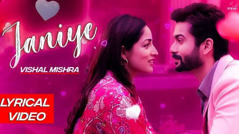 janiye-chords-vishal-mishra