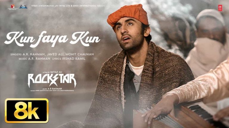 kun-faya-kun-chords-mohit-chauhan