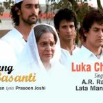 luka-chhupi-chords-lata-mangeshkar