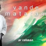 maa-tujhe-salaam-chords-a-r-rahman