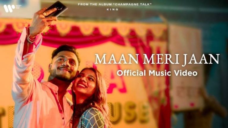 maan-meri-jaan-chords-king