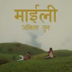maili-chords-ankita-pun