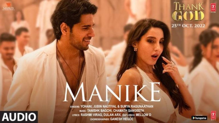 manike-chords-jubin-nautiyal