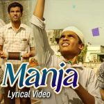 manjha-chords-amit-trivedi