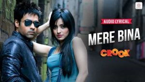mere bina chords nikhil dsouza
