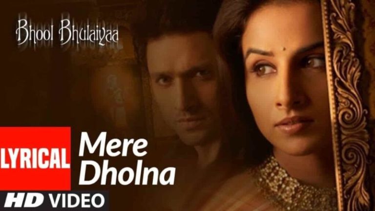 mere-dholna-chords-shreya-ghoshal