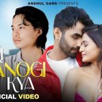 meri-banogi-kya-chords-rito-riba