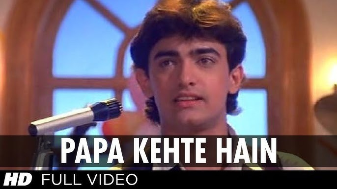 papa-kehte-hai-chords-udit-narayan