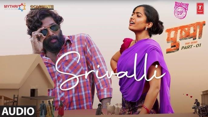 srivalli-chords-javed-ali