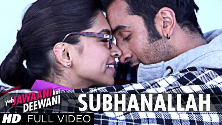 subhanallah-chords-shilpa-rao
