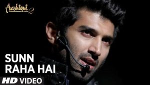 sun-raha-hai-na-tu-chords-ankit-tiwari