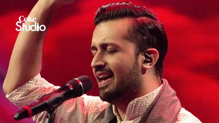 Tajdar-E-Haram Chords – Atif Aslam 9 tajdar-e-haram-chords-atif-aslam