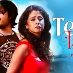 tere-bin-chords-atif-aslam