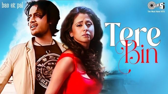 tere-bin-chords-atif-aslam