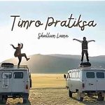 timro-pratiksa-chords-shallum-lama