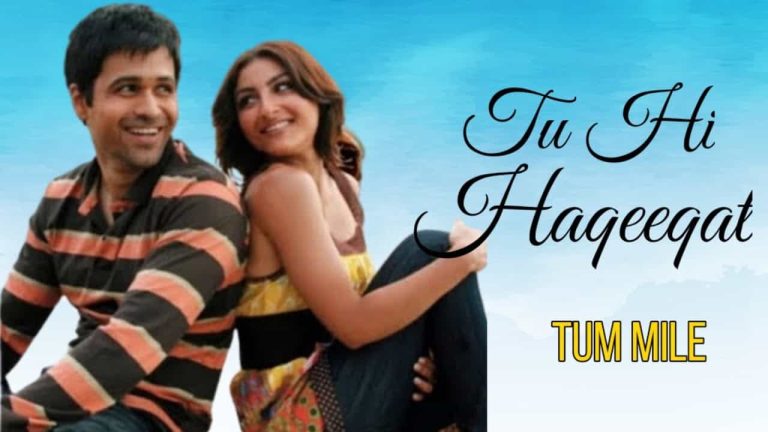 tu-hi-haqeeqat-chords-javed-ali