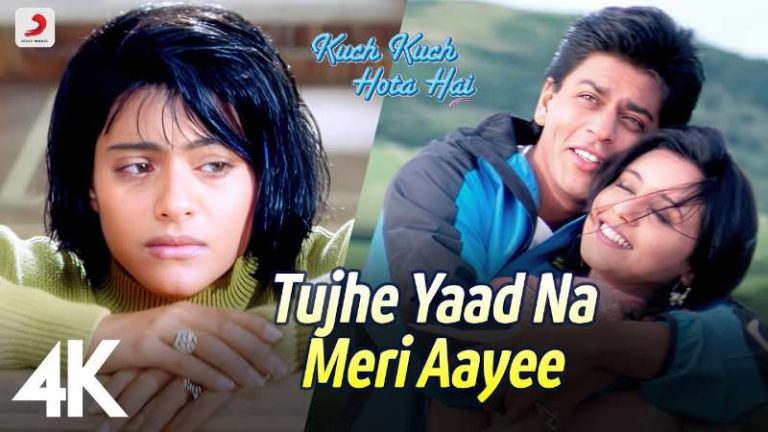 tujhe-yaad-na-meri-aayi-chords-udit-narayan