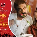 baatein-kuch-ankahi-si-chords-adnan-sami