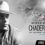 chader-golpo-chords-minar