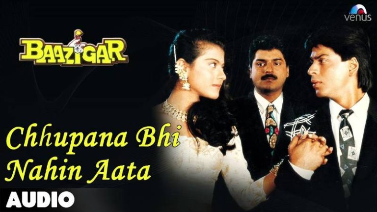 chhupana-bhi-nahi-aata-chords-vinod-rathod