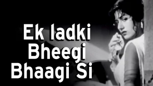 ek-ladki-bheegi-bhaagi-si-chords-kishore-kumar