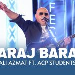 garaj-baras-chords-ali-azmat