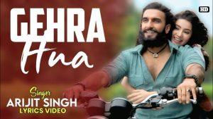 gehra-hua-chords-arijit-singh