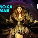 haseeno-ka-deewana-chords-kishore-kumar