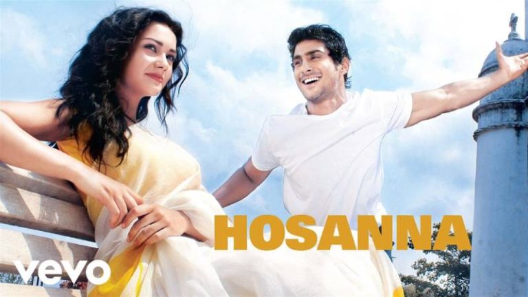 hosanna-chords-leon-dsouza