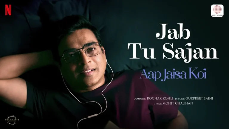 jab-tu-sajan-chords-mohit-chauhan