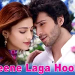 jeene-laga-hoon-chords-atif-aslam