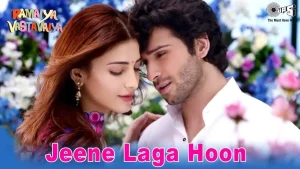 jeene-laga-hoon-chords-atif-aslam