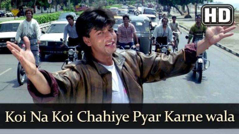 koi-na-koi-chahiye-chords-vinod-rathod