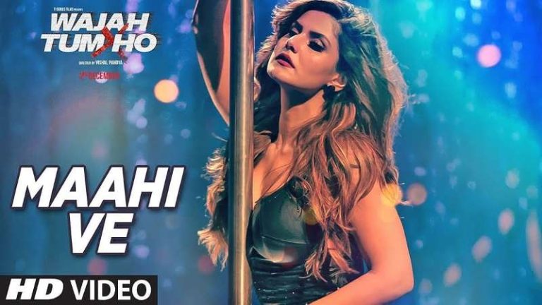 maahi-ve-chords-neha-kakkar