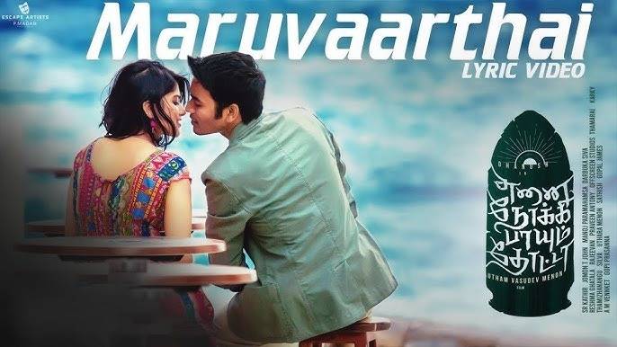 maruvaarthai-chords-sid-sriram