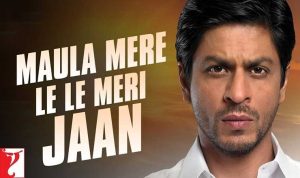 maula-mere-lele-meri-jaan-chords-krishna