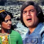 mere-naina-chords-kishore-kumar