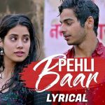 pehli-baar-chords-ajay-gogavale