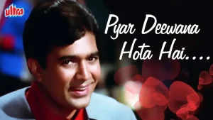 pyaar-diwana-hota-hai-chords-kishore-kumar