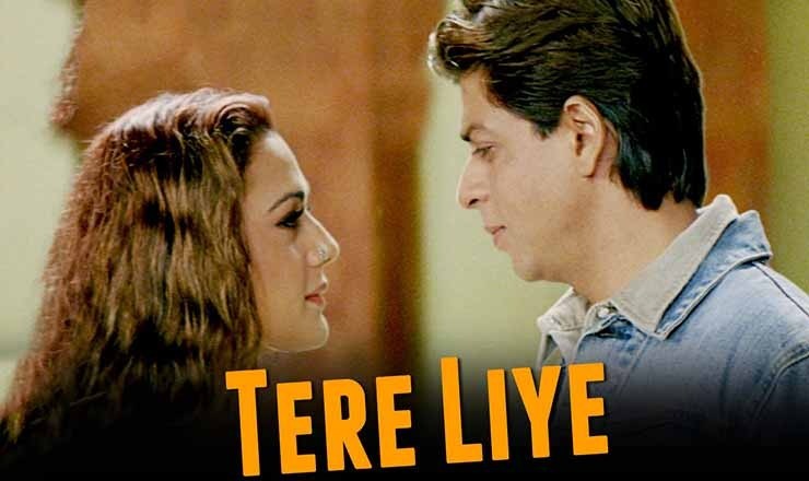 tere-liye-chords-lata-mangeshkar