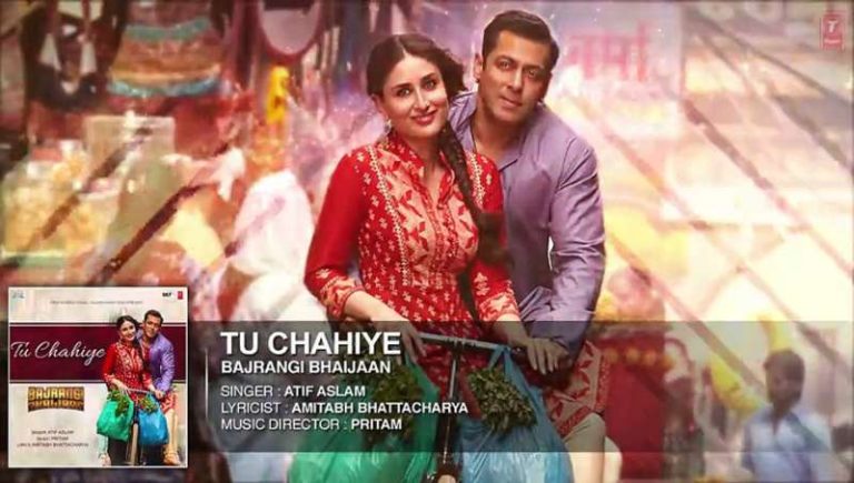 tu-chahiye-chords-atif-aslam