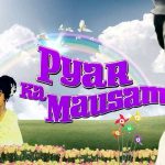 tum-bin-jaaon-kahan-chords-kishore-kumar