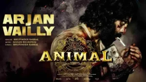 arjan-vailly-chords-bhupinder-babbal