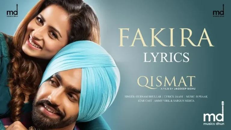 fakira-chords-gurnam-bhullar